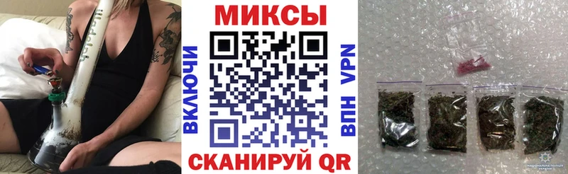 БУТИРАТ BDO  хочу наркоту  Жуковский 