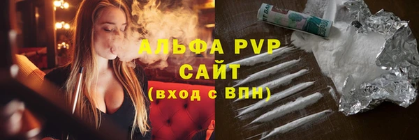 прущая мука Краснотурьинск