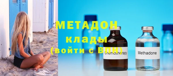 прущие крисы Алзамай