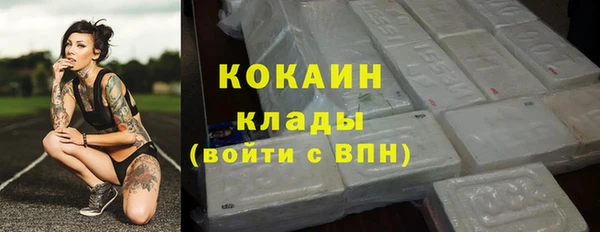 таблы Алексин