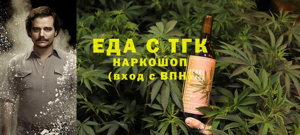 прущие крисы Алзамай