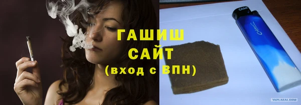 таблы Алексин