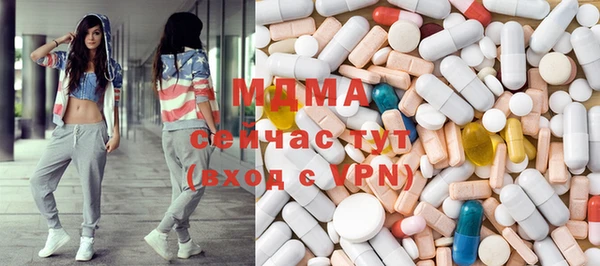 таблы Алексин