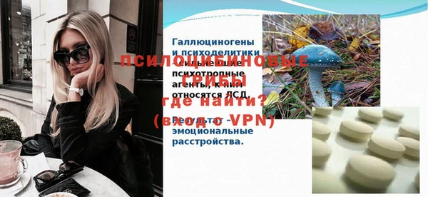 прущие крисы Алзамай