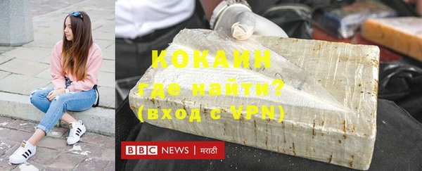 таблы Алексин
