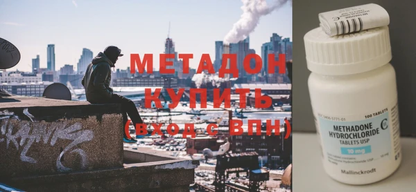 таблы Алексин